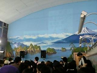 吉祥寺 弁天湯 風呂ロック