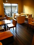 nana's green tea 3F