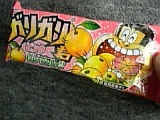 ガリガリ君 ピーチ味