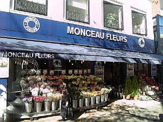 自由が丘 MONCEAU FLEURS(モンソーフルール)