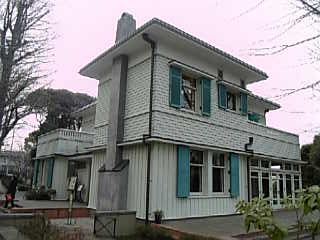 元町 エリスマン邸 洋館