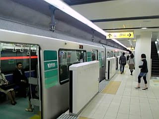 市営地下鉄 日吉駅ホーム