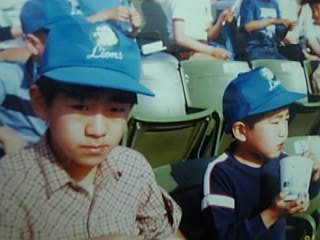 ライオンズ大好きな小学校4年生?の頃
