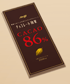 チョコレート効果 CACAO 86%