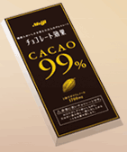 チョコレート効果 CACAO 99%