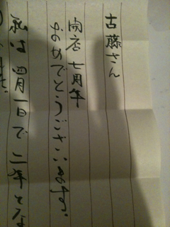image-20110321212104.png