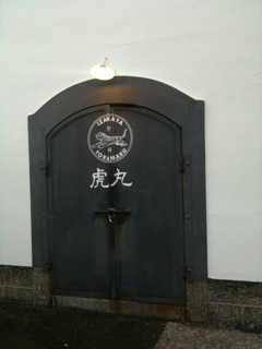 image-20110510212713.png