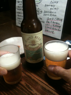 image-20110510213157.png