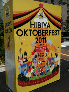 image-20110525140347.png