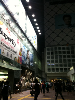 image-20110619231955.png