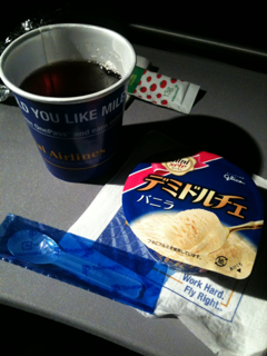 image-20110804071319.png