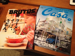 image-20120124220507.png