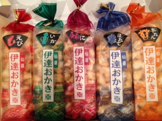 image-20121008085151.png