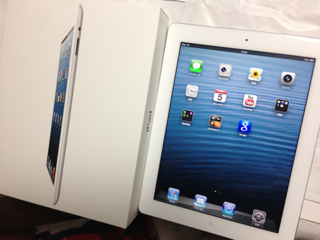 image-20130206145922.png