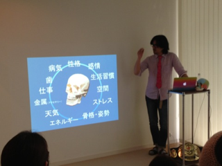 image-20130901043934.png
